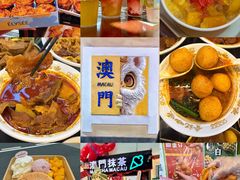 -官也街