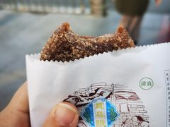 -耳朵眼炸糕(鼓楼店)