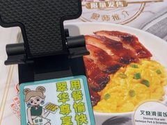 -翠华餐厅(东门店)