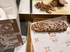 -麦陌(正弘城店)