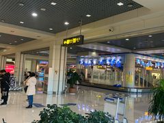 -丽江三义国际机场