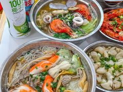 -福屿鲜捞小吃·捞化(福屿总店)