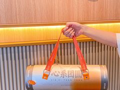 -沁园(南坪上海城店)