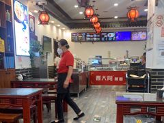 大堂-晋爱面大同刀削面(白纸坊店)