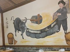 -厨神老街兔·淳朴人家店(盐帮菜风味名店)