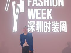 -欢乐海岸椰林沙滩-2025湾区超级灯会