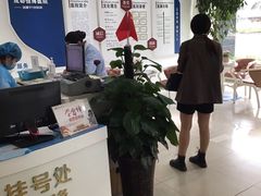 -成都恒博医院·全科检查