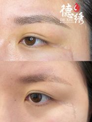 -德绣·机器野生眉发际线·美瞳线半永久