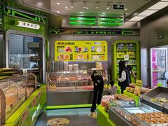 -糕材生•糕点•生日蛋糕(钟楼街店)