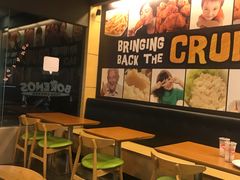 -Borenos Fried Chicken(Asia City)