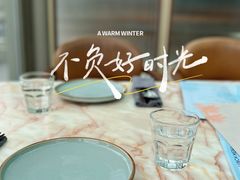 -城市露台景观餐厅(淮海路店)