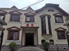 -樱苑(四川北路店)