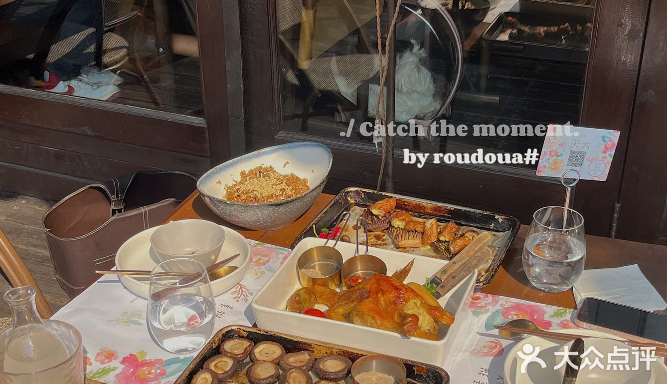 太卷了、吃饭居然送男朋友………