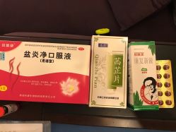 -成都市妇女儿童中心医院(中心院区)