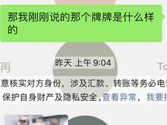 -山与蓝·轻糖鲜果蛋糕(勒泰店)