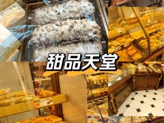 -85度C(南京龙江店)