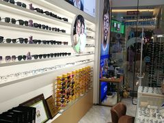 -宝岛眼镜·星创视光中心(金桥店)