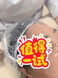 -长沙雅美医疗美容医院