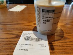 -星巴克(舟山蜈蚣峙店)