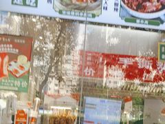 -紫光园清真北京小吃(广渠门内店)