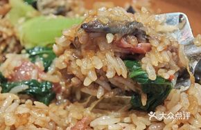 Preserved Meat and Eggplant Baozi Rice
