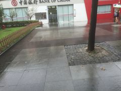 -证大大拇指广场(芳甸路店)