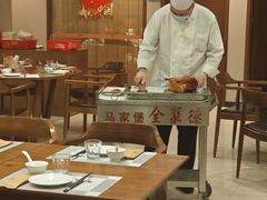 -全聚德烤鸭店(马家堡店)