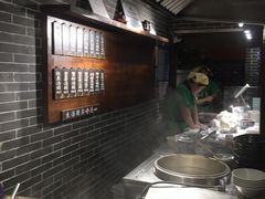 -七宝老街汤团(上海世纪汇广场店)