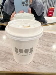 点击看大图 -八佰伴8008星级形象店