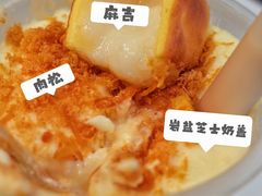 -快乐柠檬happylemon(北京APM店)