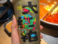 -湊湊火锅·茶憩(上海合生汇店)