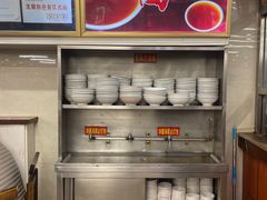 -西塔大冷面(市府大路店)