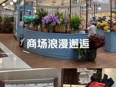 -天津万象城