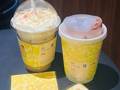 -JPG canteen(广州寺右公馆店)