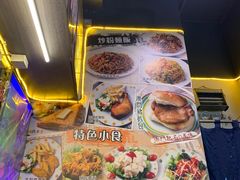 -新记美食(关闸店)
