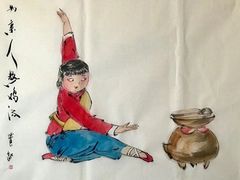 -三峡古玩城(泰古广场店)