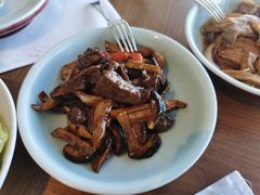 杭州茄子炒牛柳粒-北京柏悦酒店·锦庭餐厅Dining Room
