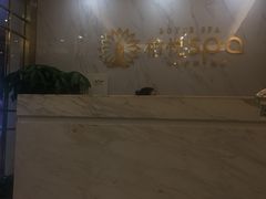 -柏悦SPA(君汇店)