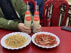 -金杨拉面王小吃面馆·牛三宝面·红烧牛肉粉