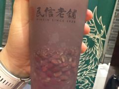 -民信老铺(华盖路店)