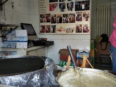 -清真·二嫂子煎饼果子(卫津路总店)