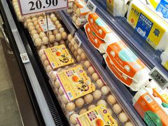 -AEON永旺(东方宝泰店)