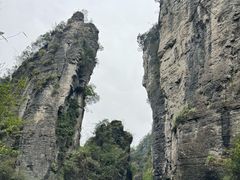 -蝶舞清江·恩施云顶景区(黄鹤峰林)