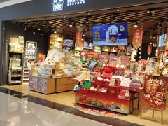 -天虹购物中心(深圳龙华店)