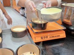 -KUMO KUMO甜品·冰淇淋(深圳壹方城店)