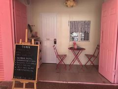 -胖爸爸烘焙工作室(平湖家居店)