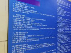 -清华大学-陈明游泳馆