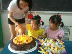 -康欣面包生日蛋糕(幸福店)