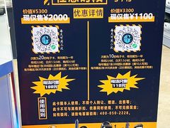 -镭战大联盟真人CS·生日派对·亲子聚会·团建(天安千树店)