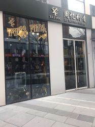 -周忆刺青原创设计定制